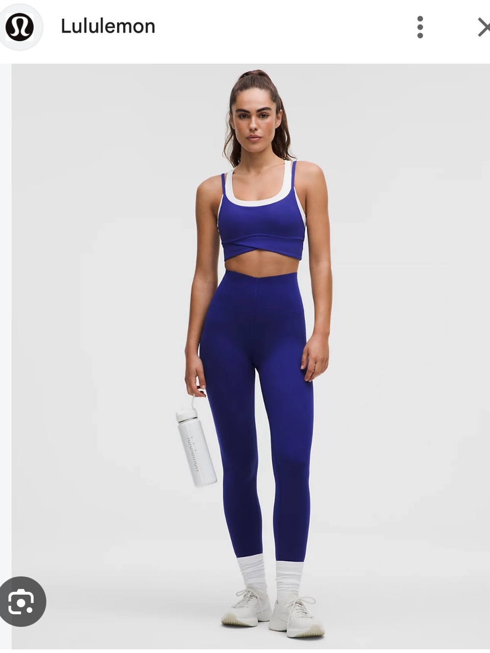 NWT Lululemon Glow Up Super High Rise 25” Sz 12 Club Blue 7/8 Length